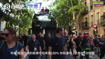 韦德：詹姆斯很难选择退役，因为他现在仍然有统治力！